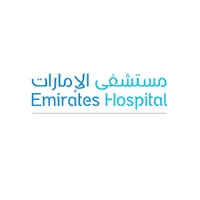 Emirates Hospitals Group - Jumeirah-- Computed Tomography (CT)